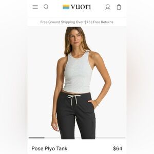 Vuori Pose Pylo Tank White heather gray medium
